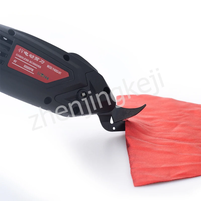 Electric Scissors Multifunction Electric Handheld Charging Cutting Machine Clothing Leather Cloth Trimming Tungsten Steel Black
Electric Scissors Multifunction Electric Handheld Charging Cutting Machine Clothing Leather Cloth Trimming Tungsten Steel Black