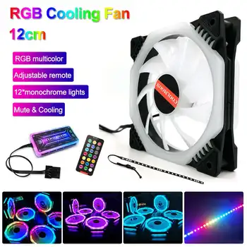 RGB Fan set Adjustable 120mm Computer Case PC Cooling Fan Quiet Remote Controller Fan Computer Cooler Cooling 12cm RGB Case Fan
RGB Fan set Adjustable 120mm Computer Case PC Cooling Fan Quiet Remote Controller Fan Computer Cooler Cooling 12cm RGB Case Fan