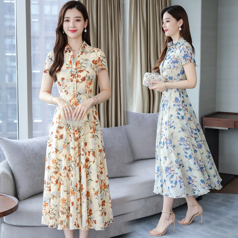 Photo Shoot Large Size Printed Chiffon Dress Women's 2019 Summer New Style Floral Print Stand Collar Slimming Dress Women's
Photo Shoot Large Size Printed Chiffon Dress Women's 2019 Summer New Style Floral Print Stand Collar Slimming Dress Women's