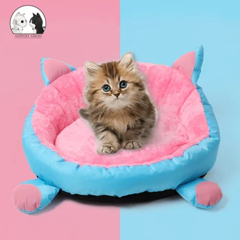 Cat Ear Cute Plush Cat Bed House Cat Mat Soft Comfortable Sleeping Cats Nest Soft Long Plush Dog Basket Portable Pet Cushion Hot
Cat Ear Cute Plush Cat Bed House Cat Mat Soft Comfortable Sleeping Cats Nest Soft Long Plush Dog Basket Portable Pet Cushion Hot