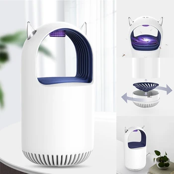 Bug Repellent Light Cute Mosquito Pest Flies Insect Killer Lamp for Home Indoor Bedroom TN88
Bug Repellent Light Cute Mosquito Pest Flies Insect Killer Lamp for Home Indoor Bedroom TN88