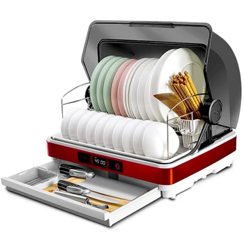 Disinfection cabinets use small mini-desktop cupboards, desktop vertical ultraviolet dishes, chopsticks, dishes, chopsticks
Disinfection cabinets use small mini-desktop cupboards, desktop vertical ultraviolet dishes, chopsticks, dishes, chopsticks