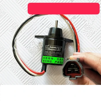 For YANMAR HYUNDAI R60/80 DOOSAN DH DX DAEWOO 55/80-7 flameout switch flameout solenoid valve excavator accessories
For YANMAR HYUNDAI R60/80 DOOSAN DH DX DAEWOO 55/80-7 flameout switch flameout solenoid valve excavator accessories