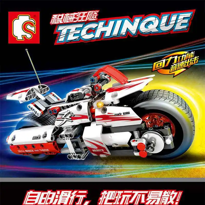 Baby Semp Building Blocks 701500 Plot Mechanical Password Warrior Motorcycle Children'S Educational Fight Inserted Assembled Bui
Baby Semp Building Blocks 701500 Plot Mechanical Password Warrior Motorcycle Children'S Educational Fight Inserted Assembled Bui