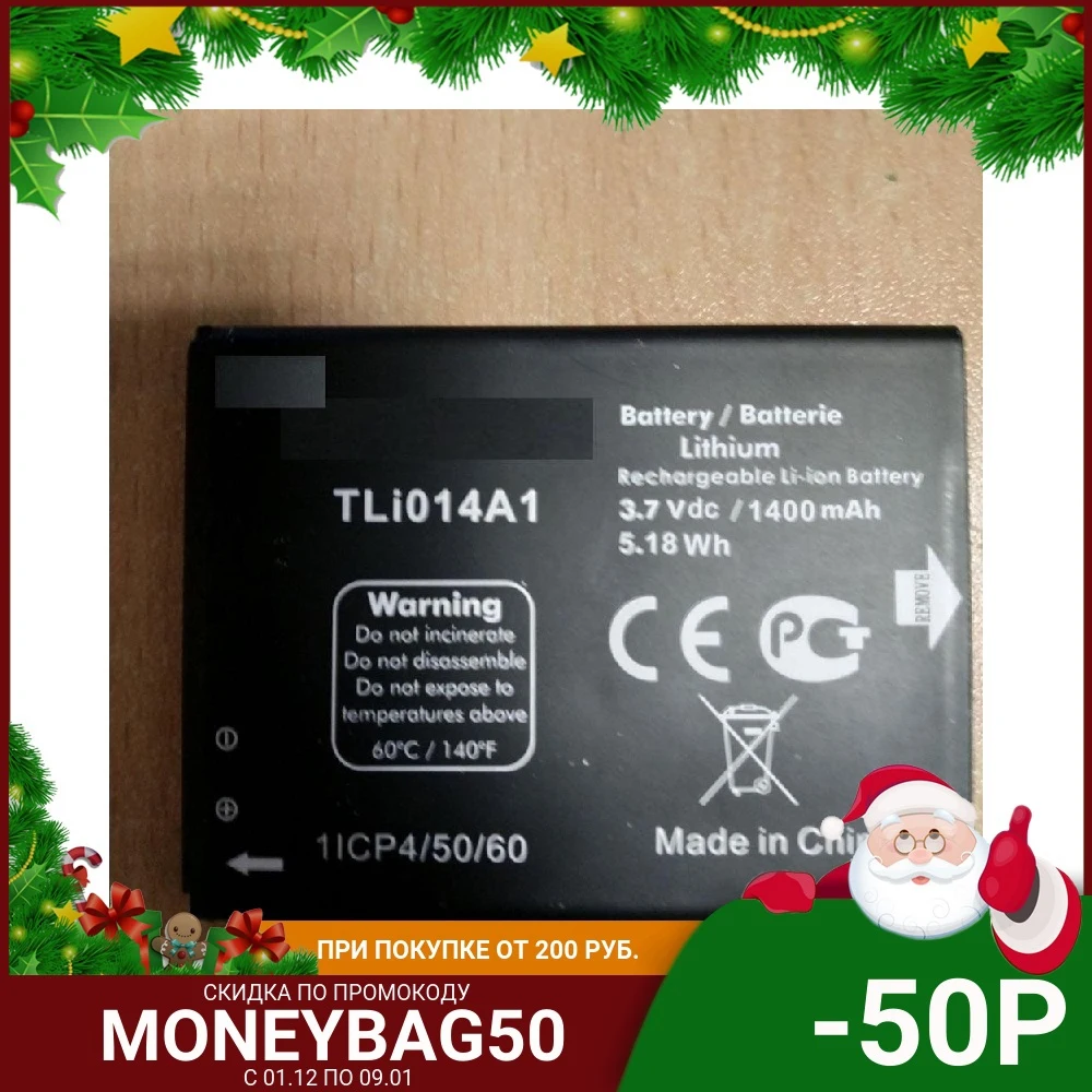 1400 мАч телефон Батарея Alcatel для OT-990 OT- 4007 TLi014A1 высокого качества Замена Bateria