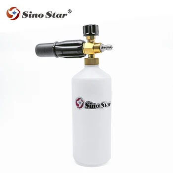 SINO STAR hign pressure car wash snow foam lance with foam tank
SINO STAR hign pressure car wash snow foam lance with foam tank