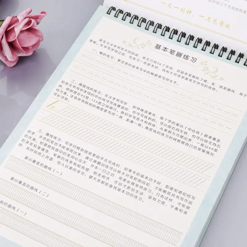3D 3D Reusable Groove Italian Italic English Letter Alphabet Calligraphy Handwriting Copybook Auto Fades Practice Book For Adult
3D 3D Reusable Groove Italian Italic English Letter Alphabet Calligraphy Handwriting Copybook Auto Fades Practice Book For Adult