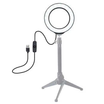 PULUZ Pu421B 4.7 Inch 12Cm Usb White Light Led Ring Vlogging Photography Video Lights Black Led Fill Light
PULUZ Pu421B 4.7 Inch 12Cm Usb White Light Led Ring Vlogging Photography Video Lights Black Led Fill Light