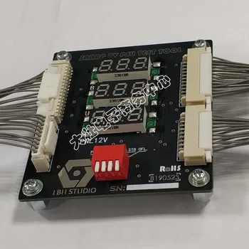 LCD Power Supply Repair Universal Detection Fixture Motherboard Analog Controller Tooling with Digital Display Line Circuit
LCD Power Supply Repair Universal Detection Fixture Motherboard Analog Controller Tooling with Digital Display Line Circuit