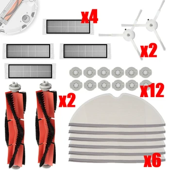 S50 S51 S55 S5 Side brushes Assembly Cleaning clothes Mops For Xiaomi Roborock MI Vacuum Cleaner Parts Accessories for hone
S50 S51 S55 S5 Side brushes Assembly Cleaning clothes Mops For Xiaomi Roborock MI Vacuum Cleaner Parts Accessories for hone