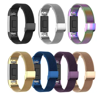 Stainless Steel Watchband for Fitbit Charge 2 Watch Accessories Metal Milanese Loop Magnetic Meshed Bracelet Watch Strap
Stainless Steel Watchband for Fitbit Charge 2 Watch Accessories Metal Milanese Loop Magnetic Meshed Bracelet Watch Strap