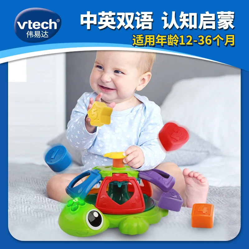 VTech Vtech Rotating Baby Turtles Infants Shape with Numbers Cognitive Educational Early Childhood Toy 602418
VTech Vtech Rotating Baby Turtles Infants Shape with Numbers Cognitive Educational Early Childhood Toy 602418