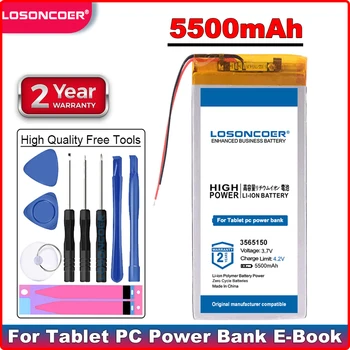 LOSONCOER 0 Cycle 5500mAh 3565150 Battery for tablet pc 7 inch 8 inch 9inch 10inch 11 inch High Quality Replacement Accumulator
LOSONCOER 0 Cycle 5500mAh 3565150 Battery for tablet pc 7 inch 8 inch 9inch 10inch 11 inch High Quality Replacement Accumulator