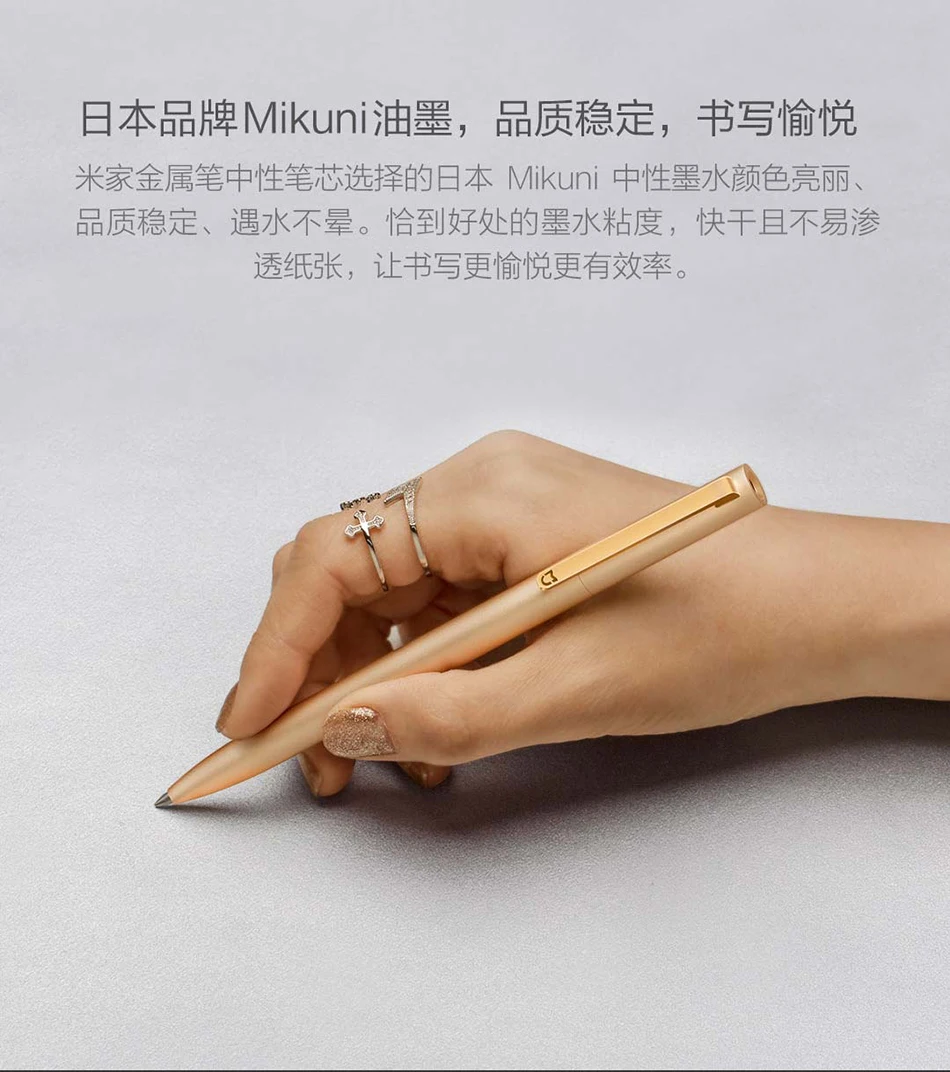 newest Original Xiaomi Mi Aluminum Rollerball Pen Mijia Metal Sign Pen 0.5mm Japan MiKuni ink refill Aluminum alloy pen holder (18)