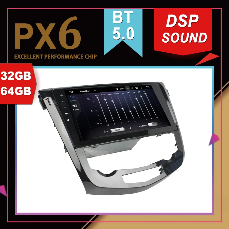 PX6 Отличная производительность Android 9 0 Автомобильный мультимедийный GPS для NISSAN