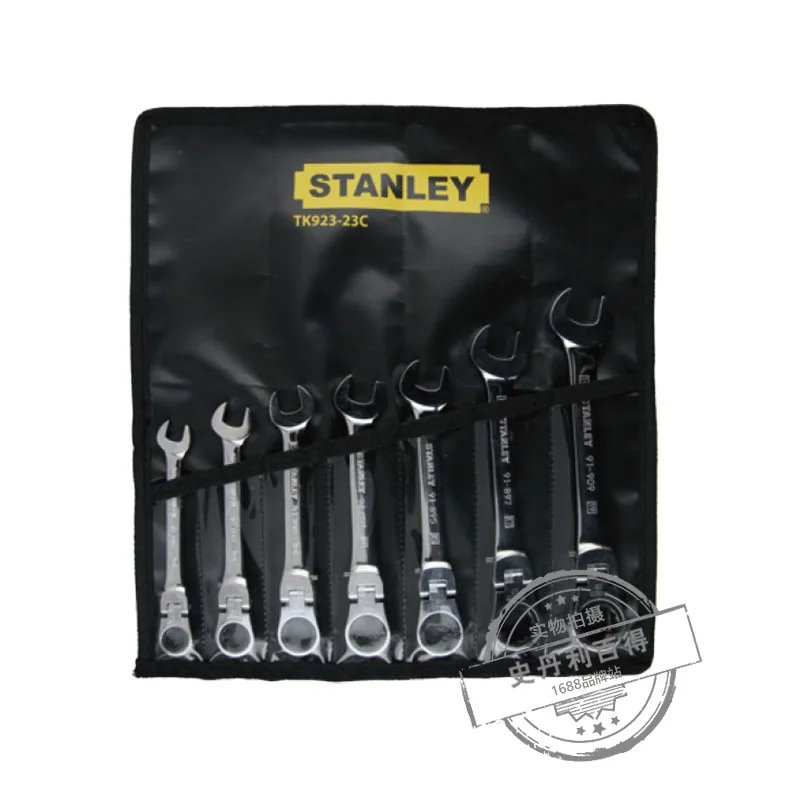 STANLEY Metric Activity Head Ratchet Wheel Adjustable Dual Purpose Fast Flip Set Open-end Wrench TK923
STANLEY Metric Activity Head Ratchet Wheel Adjustable Dual Purpose Fast Flip Set Open-end Wrench TK923