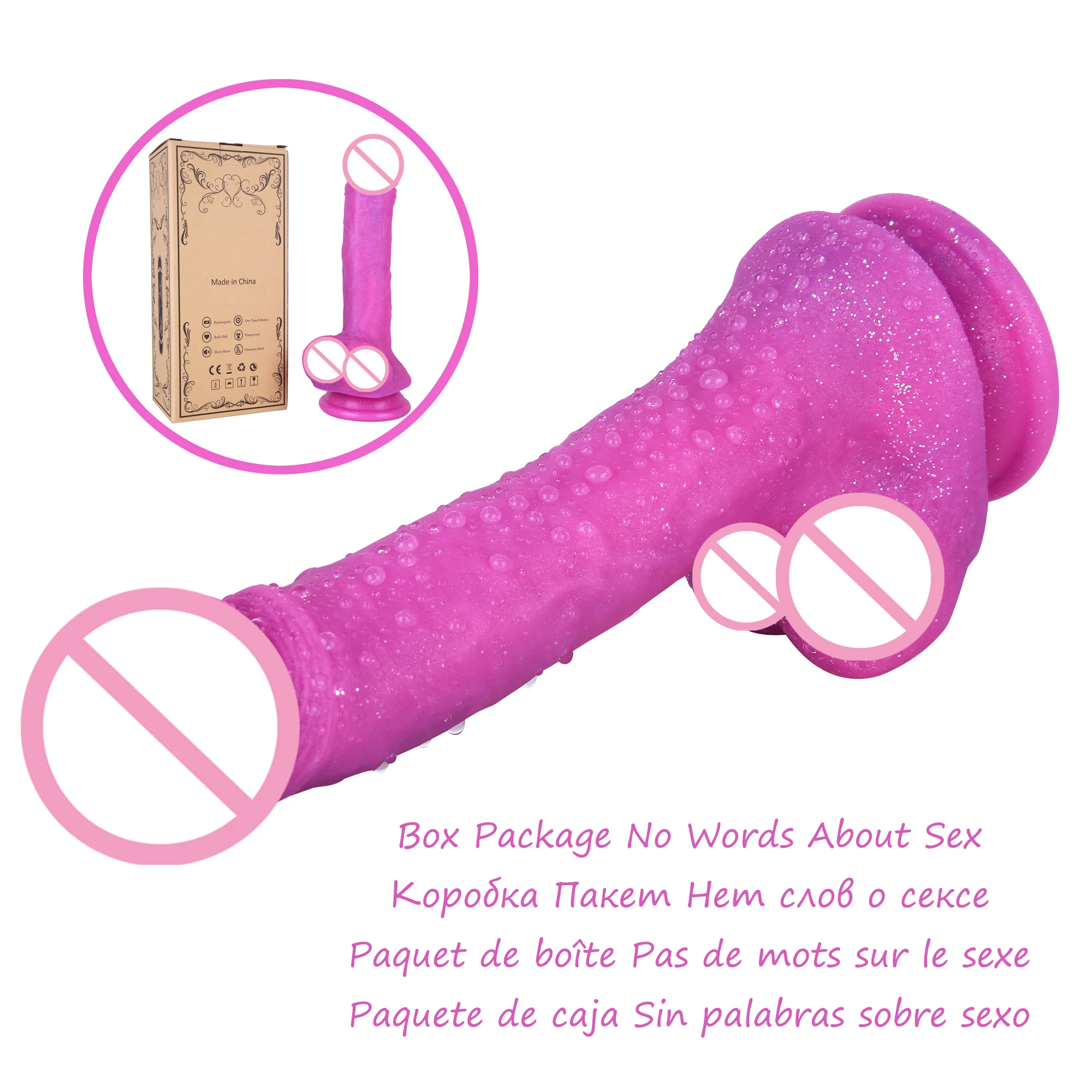 Фаллоимитатор Из Медицинского Силикона