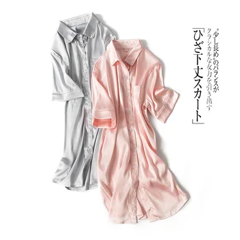 Women`s nightgown sexy imitation silk student pajamas loose cute home wear sleepwear nightdress
Women`s nightgown sexy imitation silk student pajamas loose cute home wear sleepwear nightdress