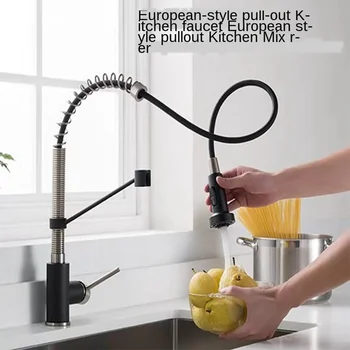 Factory Direct Sales of Kitchen Pull-Out Faucet Black Spring Cai Pen Drawing Rotating Mixing Leading Sink Copper Bidet 
Factory Direct Sales of Kitchen Pull-Out Faucet Black Spring Cai Pen Drawing Rotating Mixing Leading Sink Copper Bidet