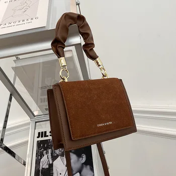 Retro frosted small bag female bag 2020 autumn and winter new trendy fashion all-match messenger bag portable small square bag
Retro frosted small bag female bag 2020 autumn and winter new trendy fashion all-match messenger bag portable small square bag