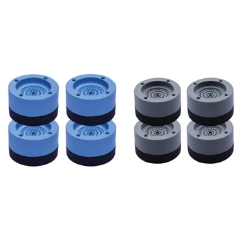 4 Pcs/Set Anti-Vibration Pads Rubber Noise Reduction Vibration Anti-Walk Foot Mount for Washer and Dryer Adjustable Height Washi
4 Pcs/Set Anti-Vibration Pads Rubber Noise Reduction Vibration Anti-Walk Foot Mount for Washer and Dryer Adjustable Height Washi