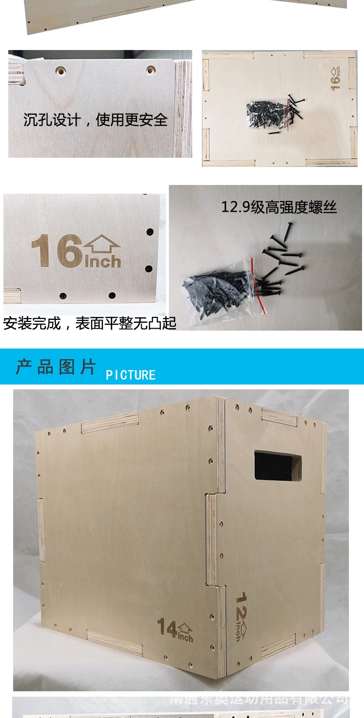 18225611299_1150329420 (1)_副本