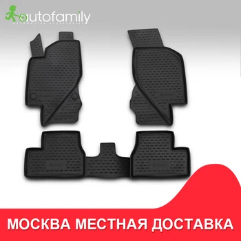 коврики для авто для LADA Kalina 2004->коврики в машину aвтомобильные аксессуары ковер,4 шт. (полиуретан)
коврики для авто для LADA Kalina 2004->коврики в машину aвтомобильные аксессуары ковер,4 шт. (полиуретан)