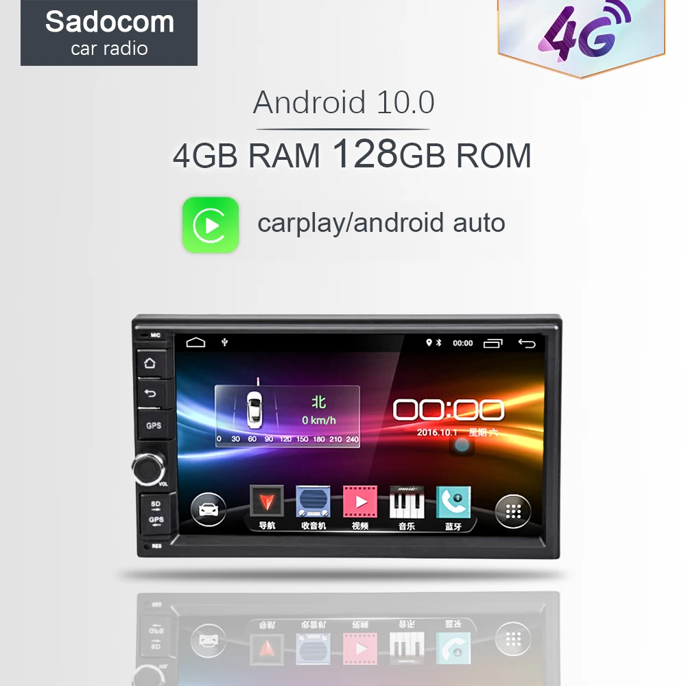 DSP 4G LTE модуль Android 10 0 8 ядер 4 Гб ОЗУ 64 ПЗУ поддержка SIM сети Автомобильный GPS 2 din