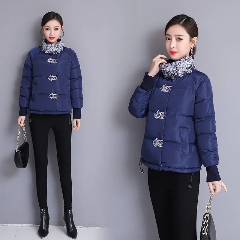 Chinese-style Cotton-padded Clothes Female Winter Cheongsam Coat Winter Retro WOMEN'S Top Improved Chinese Costume Cotton Coat C 
Chinese-style Cotton-padded Clothes Female Winter Cheongsam Coat Winter Retro WOMEN'S Top Improved Chinese Costume Cotton Coat C