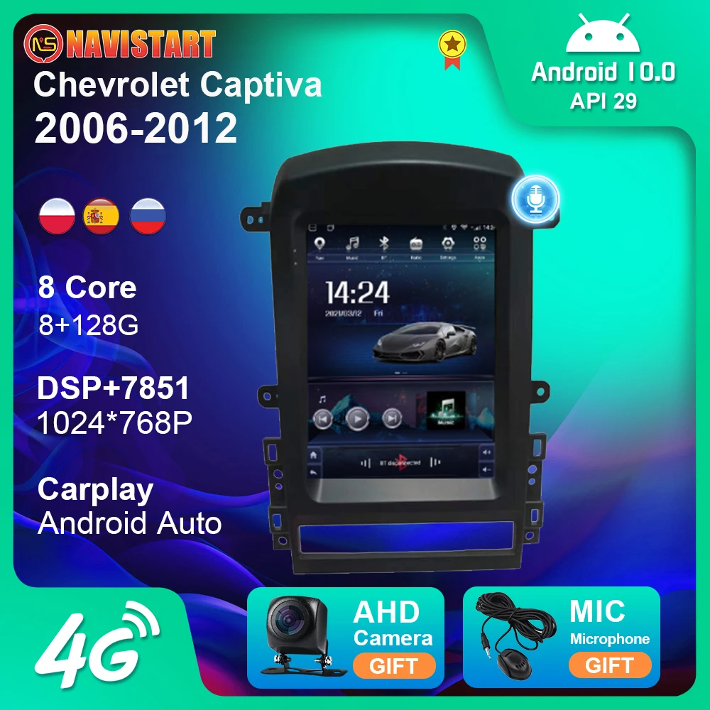 Автомобильный радиоприемник Tesla 9 7 дюйма для Chevrolet Captiva 2006-2012 Android 10 мультимедиа 4G