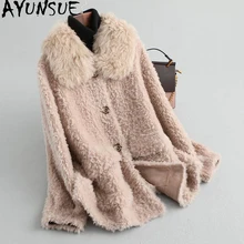 AYUNSUE 2020 пальто из натурального овечьего меха Женское 100% шерсти