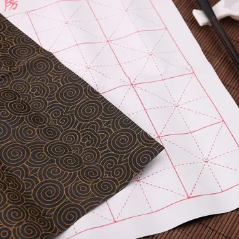 3pcs/set Reusable Magic Water Writing Cloth Brush Gridded Fabric Mat Chinese Calligraphy Practice Practicing No Ink 203A
3pcs/set Reusable Magic Water Writing Cloth Brush Gridded Fabric Mat Chinese Calligraphy Practice Practicing No Ink 203A