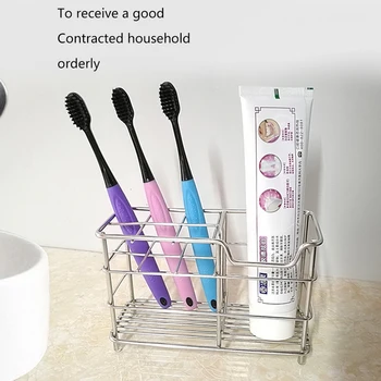 Stainless steel toothbrush toothpaste shelf lattice pen container rack storage rack bathroom hotel
Stainless steel toothbrush toothpaste shelf lattice pen container rack storage rack bathroom hotel