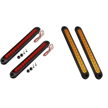 2Pcs 10 inch 15 LED Trailer Truck RV Stop Tail Rear Brake Turn Light Bar Stop Rear Side Marker Lights Waterproof
2Pcs 10 inch 15 LED Trailer Truck RV Stop Tail Rear Brake Turn Light Bar Stop Rear Side Marker Lights Waterproof