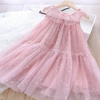 2020 Summer Girls Moon Five-Pointed Star Vest Dress Children's Clothing Wholesale
2020 Summer Girls Moon Five-Pointed Star Vest Dress Children's Clothing Wholesale