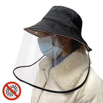 Protective Face Shield Cover Transparent Kitchen Oil-Splash Proof Mask Anti-fog Panama Hat Anti-saliva Bucket Hats Fisherman Cap
Protective Face Shield Cover Transparent Kitchen Oil-Splash Proof Mask Anti-fog Panama Hat Anti-saliva Bucket Hats Fisherman Cap