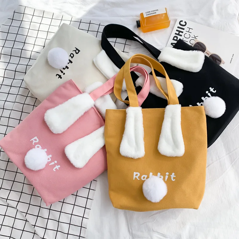 Plush Handbag Women's 2019 Autumn And Winter New Style Fashion Fashion Canvas Bag Students Large Capacity Cute Versatile Canvas
Plush Handbag Women's 2019 Autumn And Winter New Style Fashion Fashion Canvas Bag Students Large Capacity Cute Versatile Canvas