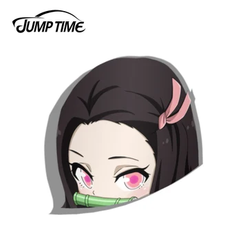 Jump Time 13cm x 11.7cm For Nezuko Peeker Demon Slayer Anime Car Stickers Vinyl Stickers Decorative Waifu Cartoon Car Wrap Decal
Jump Time 13cm x 11.7cm For Nezuko Peeker Demon Slayer Anime Car Stickers Vinyl Stickers Decorative Waifu Cartoon Car Wrap Decal