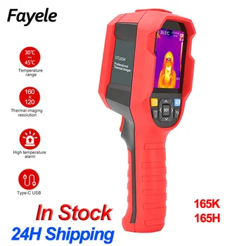 Body Infrared Thermal Imager Camera Thermometer Temperature Tester Detector Human Thermal Imaging Camera Pyrometer Live Display
Body Infrared Thermal Imager Camera Thermometer Temperature Tester Detector Human Thermal Imaging Camera Pyrometer Live Display