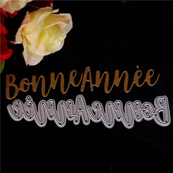 French word Metal Cutting Dies for Diy Scrapbooking Die Cut New 2018 Cuts for Paper Card Making Craft Embossing I love you 
French word Metal Cutting Dies for Diy Scrapbooking Die Cut New 2018 Cuts for Paper Card Making Craft Embossing I love you