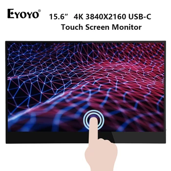 Eyoyo EM15T 4K Portable Touch Gaming monitor ips screen 15.6'' UHD HDMI USB Type C display for PC laptop phone PS4 switch XBOX
Eyoyo EM15T 4K Portable Touch Gaming monitor ips screen 15.6'' UHD HDMI USB Type C display for PC laptop phone PS4 switch XBOX