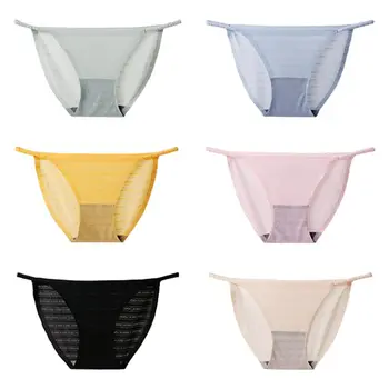 

Women Low Rise Seamless Panties Summer Ice Silk Graphene Crotch Antibacterial Underwear Breathable Solid Color Briefs
