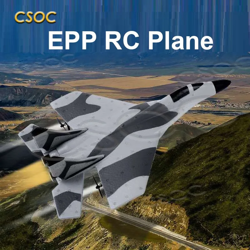 CSOC RC Planes Remote Control Glider Scale Airplanes Toy Model Aircraft Foam Plane EPP Drop-resistant Aeroplane Helicopter Drone
CSOC RC Planes Remote Control Glider Scale Airplanes Toy Model Aircraft Foam Plane EPP Drop-resistant Aeroplane Helicopter Drone