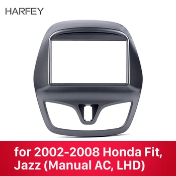 Harfey 173*98mm Double Din Car Stereo Fascia Black Dash Stereo Cover Trim Panel For Daewoo Martiz Chevrolet Spark Beat 2015
Harfey 173*98mm Double Din Car Stereo Fascia Black Dash Stereo Cover Trim Panel For Daewoo Martiz Chevrolet Spark Beat 2015