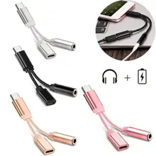 Cable-Adapter Headphone Jack Audio Huawei P20 Type-C Aux Xiaomi Dropship To 2-In-1 Cable-Adapter Headphone Jack Audio Huawei P20 Type-C Aux Xiaomi Dropship To 2-In-1