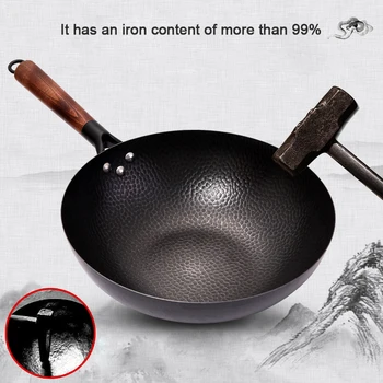 Konco Iron wok cast iron pan Non-coated Pot General use for Gas and Induction Cooker 32cm Chinese Wok Cookware Pan Kitchen Tools
Konco Iron wok cast iron pan Non-coated Pot General use for Gas and Induction Cooker 32cm Chinese Wok Cookware Pan Kitchen Tools