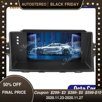For Renault Talisman Android 9.0 4G 64GB Car GPS Navigation Stereo Multimedia Player Auto Stereo Head Unit Radio Tape Recorder
For Renault Talisman Android 9.0 4G 64GB Car GPS Navigation Stereo Multimedia Player Auto Stereo Head Unit Radio Tape Recorder