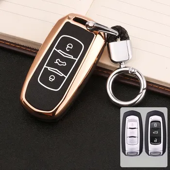 Zinc Alloy Luminous Smart Car Key Case Cover For Geely Atlas Boyue NL3 EX7 Emgrand X7 EmgrarandX7 SUV GT GC9 borui Accessories
Zinc Alloy Luminous Smart Car Key Case Cover For Geely Atlas Boyue NL3 EX7 Emgrand X7 EmgrarandX7 SUV GT GC9 borui Accessories