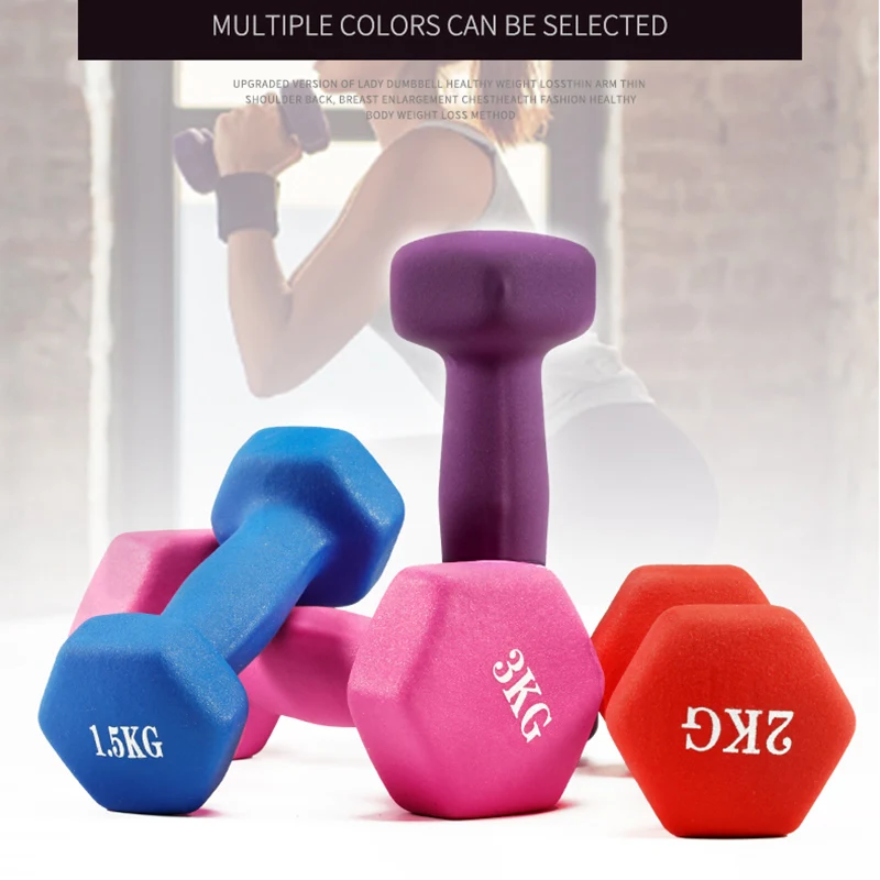 Women Dumbbell Hexagonal Dumbbell Weight Loss Slimming Slim Waist Fitness Equipment Mancuernas гантели Pesas Pesas Gimnasio WHS
Women Dumbbell Hexagonal Dumbbell Weight Loss Slimming Slim Waist Fitness Equipment Mancuernas гантели Pesas Pesas Gimnasio WHS
