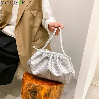 Fashion Pleated Shoulder Crossbody Bag Portable Lady Cloud Solid Leather Handbag Popular Simple Female Daily Bag 
Fashion Pleated Shoulder Crossbody Bag Portable Lady Cloud Solid Leather Handbag Popular Simple Female Daily Bag